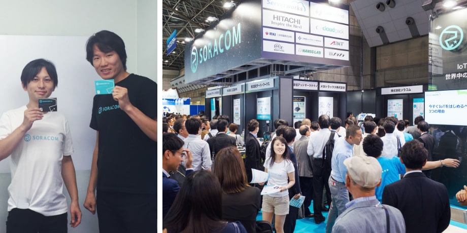 September 2015: Commemorating the launch of SORACOM Air in the office where the company was founded. SORACOM CEO Tamagawa (at right) and CTO Yasukawa (at left). / September 30, 2015: Soon after the launch, we exhibited in a large booth at ITproEXPO, hosted by Nikkei BP, and attracted significant attention.