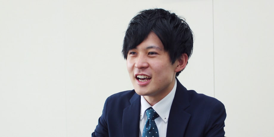 Rintaro Kihara, Ship Finance Division