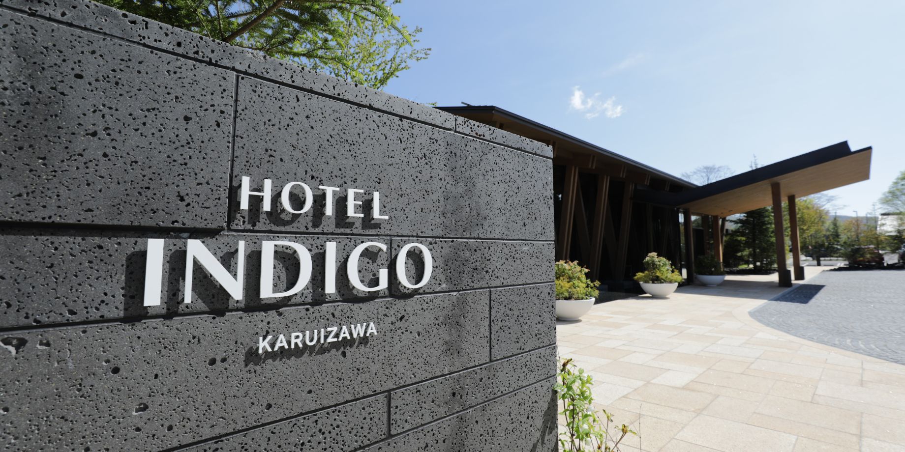 Hotel Indigo Karuizawa
