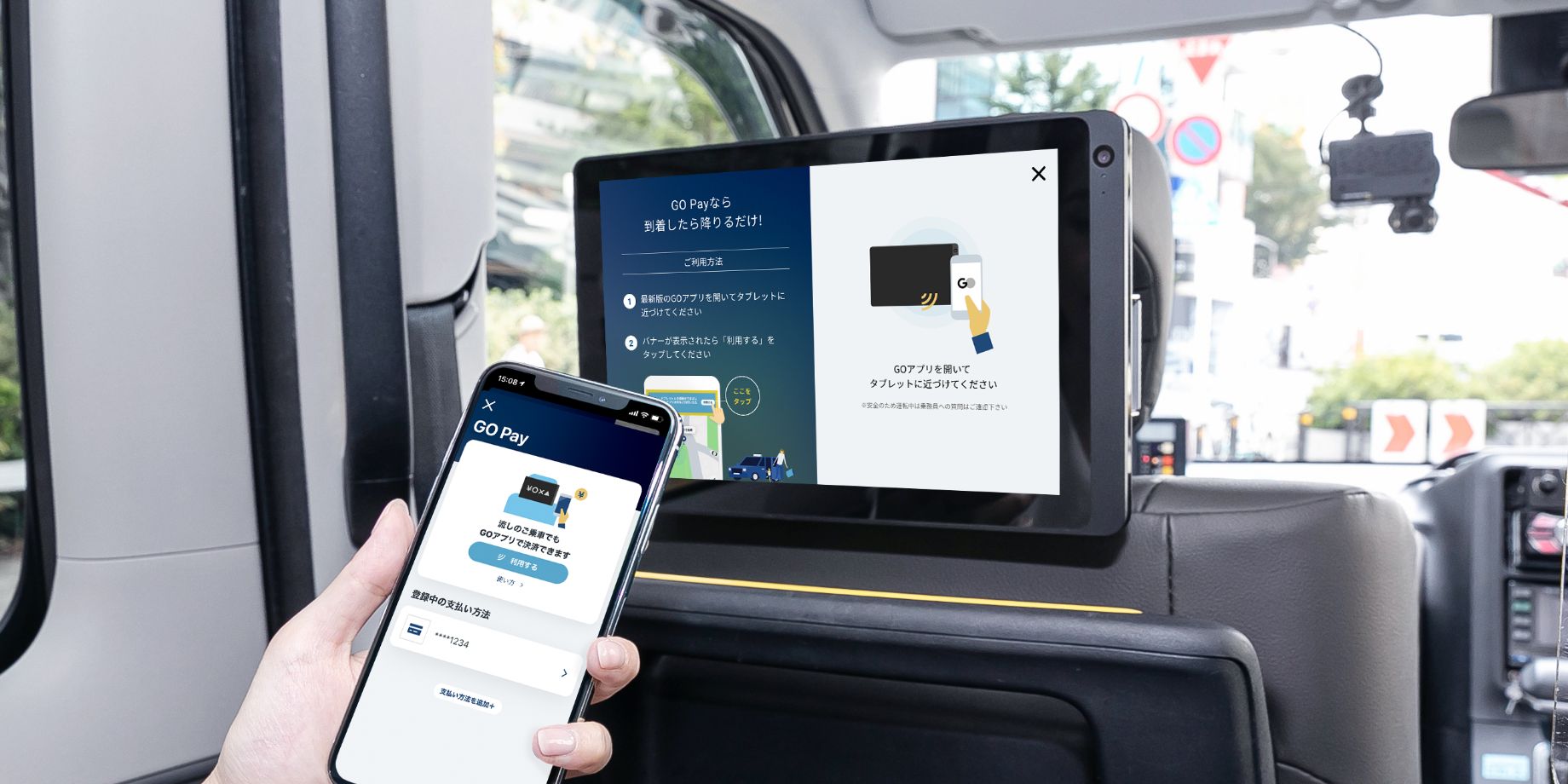 In-vehicle accessories including a tablet