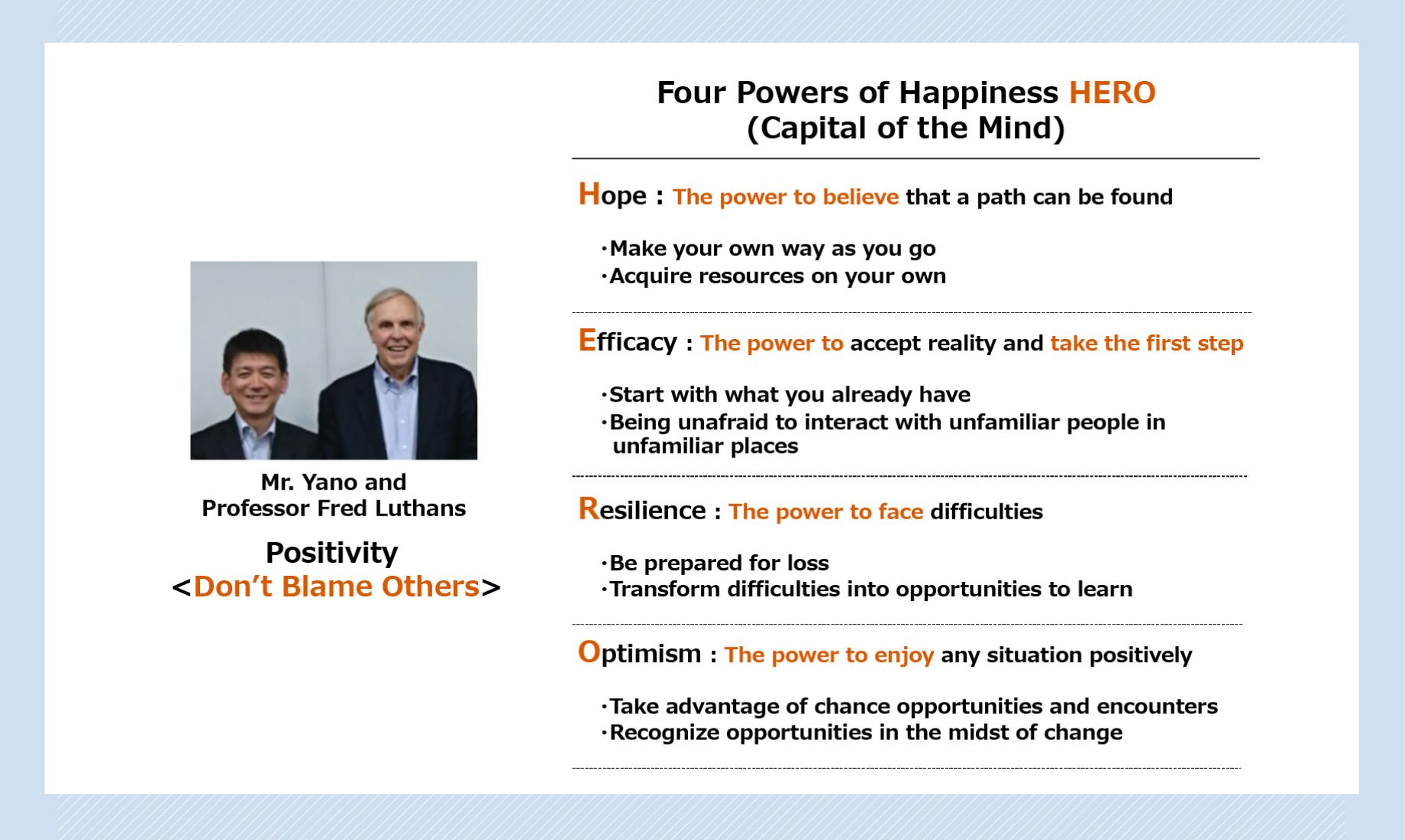 Four Powers of Happiness HERO (Capital of the Mind)